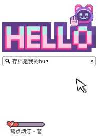 触电死亡大部分由什么造成